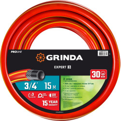Поливочный шланг GRINDA PROLine EXPERT 3 3/4″ 15 м 30 атм трёхслойный армированный / 8-429005-3/4-15